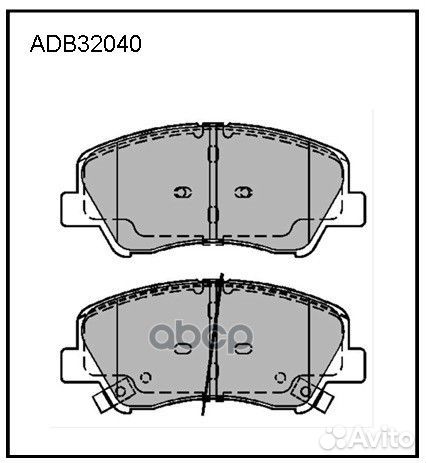 Колодки дисковые тормозные передние geely emgrand