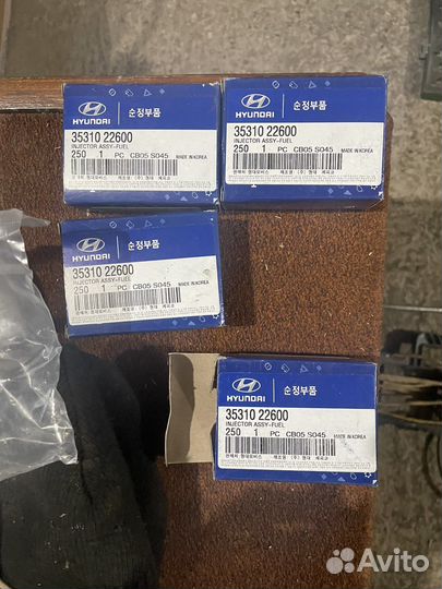 Топливные Форсунки hyundai accent