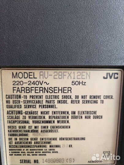 Телевизор jvc