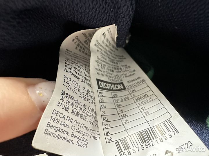 Ролики женские Oxelo Fit 500 Декатлон 37,5