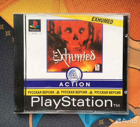 Exhumed PlayStation Старая Штамповка Видеоигра
