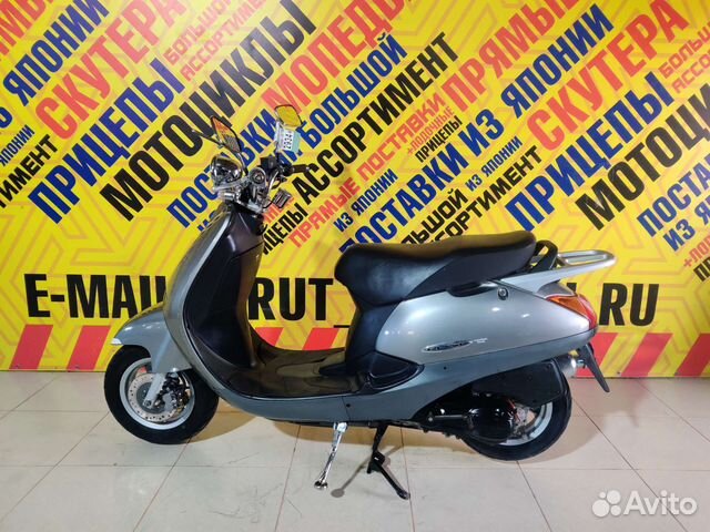 Honda Lead AF48 100cм(Только из Японии)