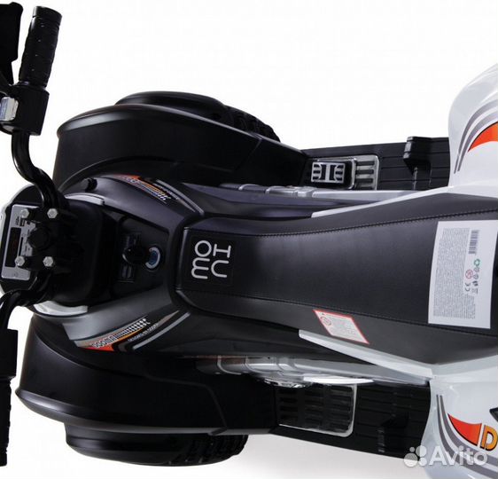 Электроквадроцикл