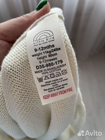 Комбинезон hm 80 вязанный