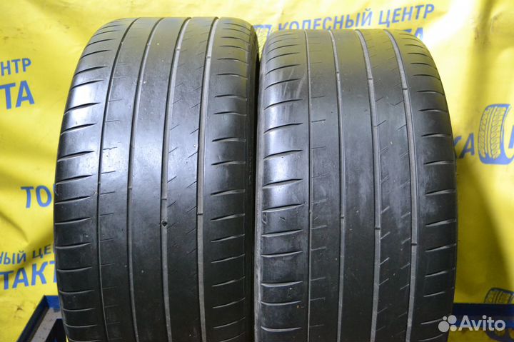 Michelin Pilot Sport 4 S 275/35 R20