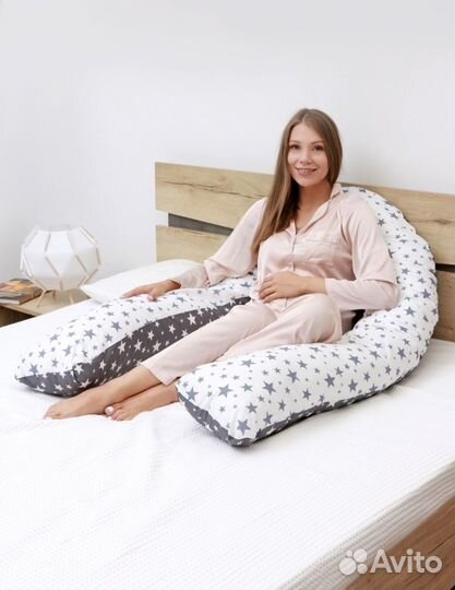 Подушка для беременных