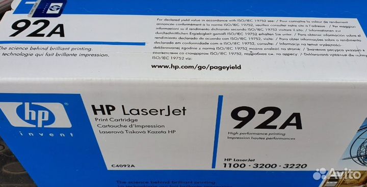 Оригинальный картридж HP Laser Jet C4092A