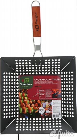 Сковорода–гриль 54х31 см