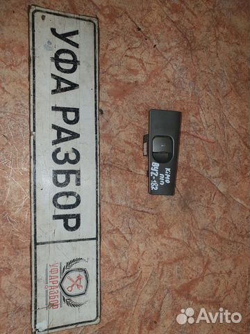 Унопка управления стеклоподьемником передняя права