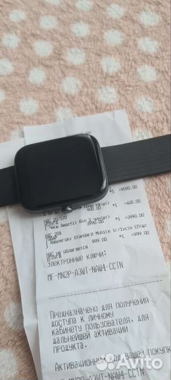 Xiaomi Amazfit Bip 3
