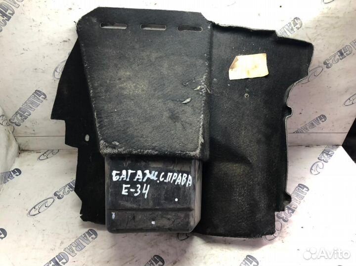 Обшивка багажника bmw e 34 правая часть