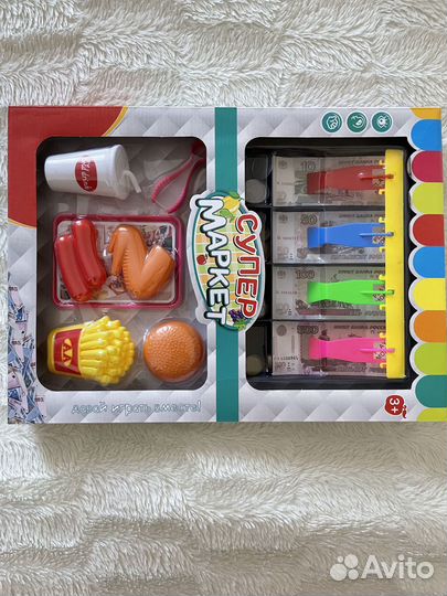 Игрушка -магазин