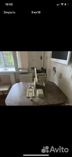 Подлокотник