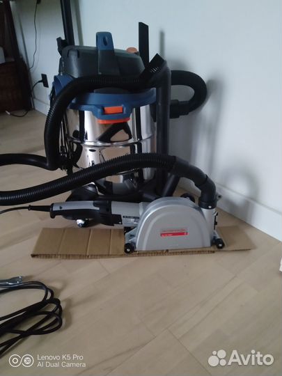 Аренда инструмента