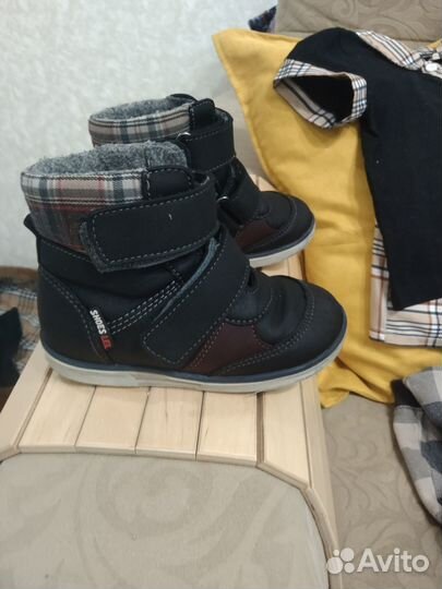 Детские вещи пакетом