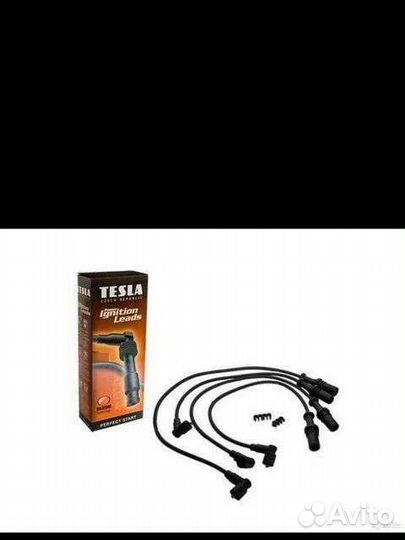 Бронепровода