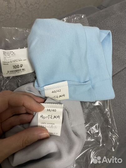 Шапочки новые