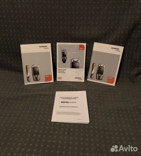 Инструкция брошюра Siemens M65