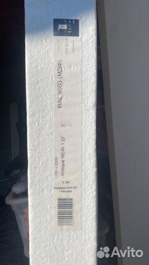 Межкомнатная дверь Rada Doors 700х2200