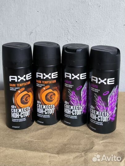 Дезодоранты мужские