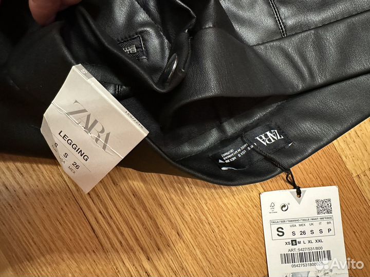 Брюки zara экокожа