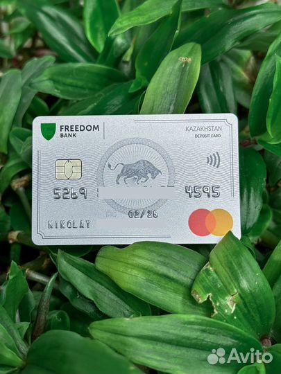 Оплата зарубежных подписок, сервисов и покупок