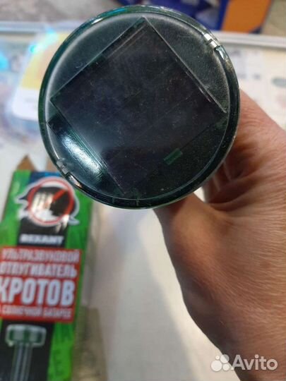 Ультразвуковой отпугиватель кротов от солнца