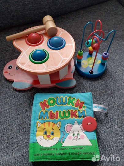 Развивающие игрушки