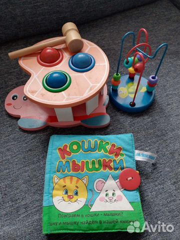 Развивающие игрушки