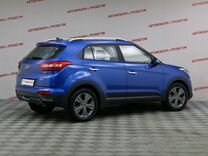 Hyundai Creta 2.0 AT, 2017, 95 284 км, с пробегом, цена 1 519 000 руб.