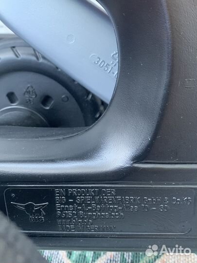 Детский трёхколёсный велосипед BMW R1100GS