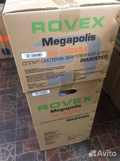 Сплит система Rovex 18 инвертор