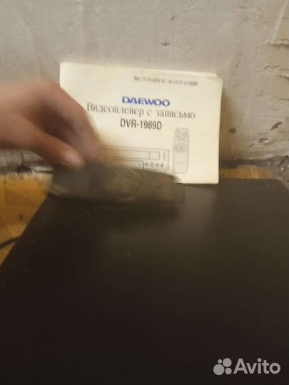 Видеоплеер