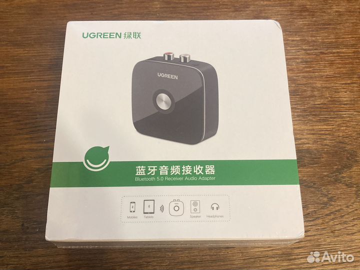 Продаётся ugreen blutooth 5.0 adapter