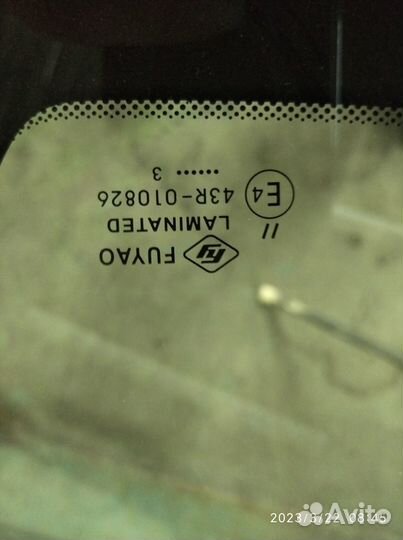 Стекло лобовое hyundai santa FE 2012