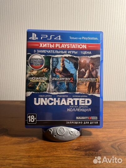 Uncharted коллекция ps4