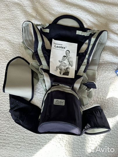 Слинг для новорожденных кенгуру рюкзак