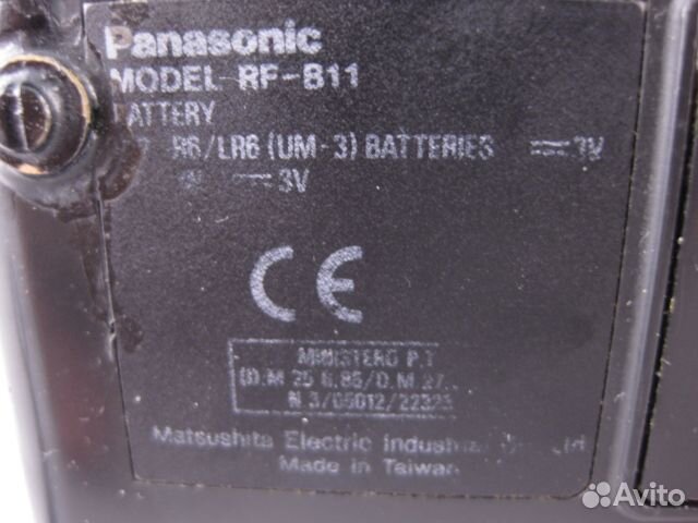 Радио приемник Panasonic RF-B11