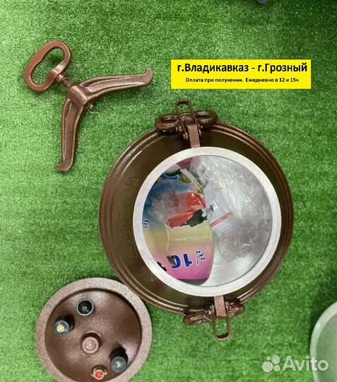 Афганский казан 12л новый черный Rashko Baba