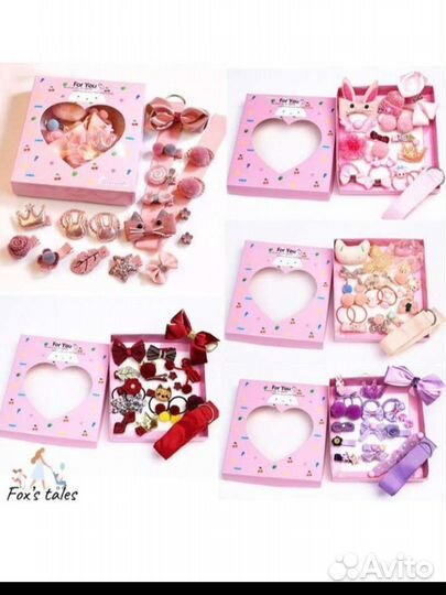 Резинки заколки, набор / синие/ красные