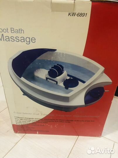 Гидромассажная ванна для ног
