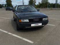 Audi 80 1.8 MT, 1991, 250 000 км, с пробегом, цена 170 000 руб.