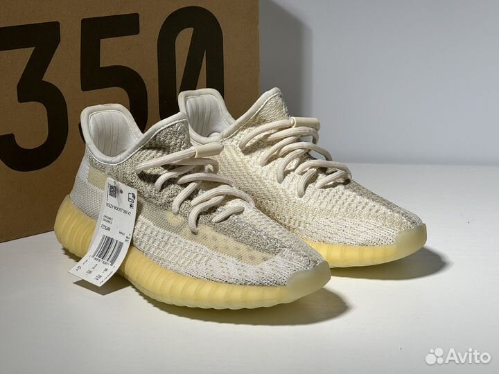 Adidas Yееzy Boost 350 V2 Natural Reflective