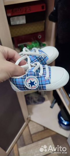 Детская обувь