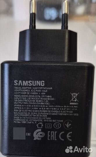 Зарядное устройство samsung 45w