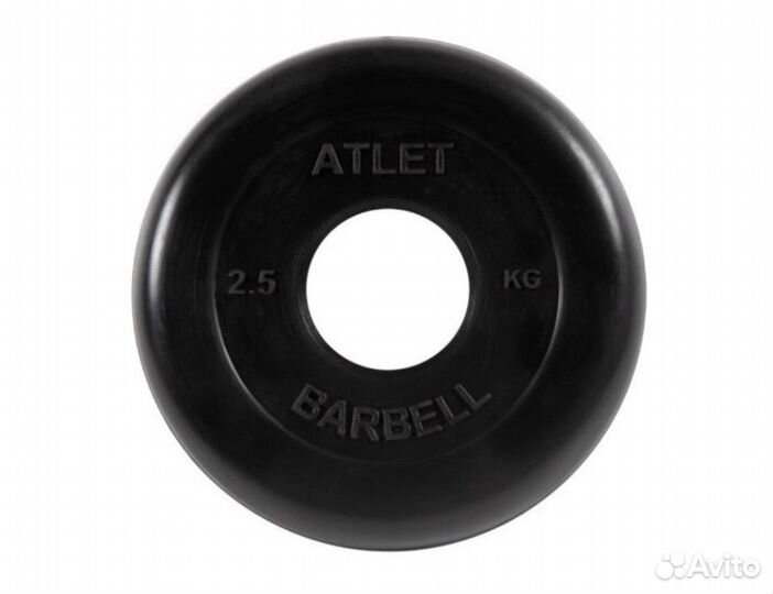 Бюджетные блины (диски) для штанги 51 мм Atlet