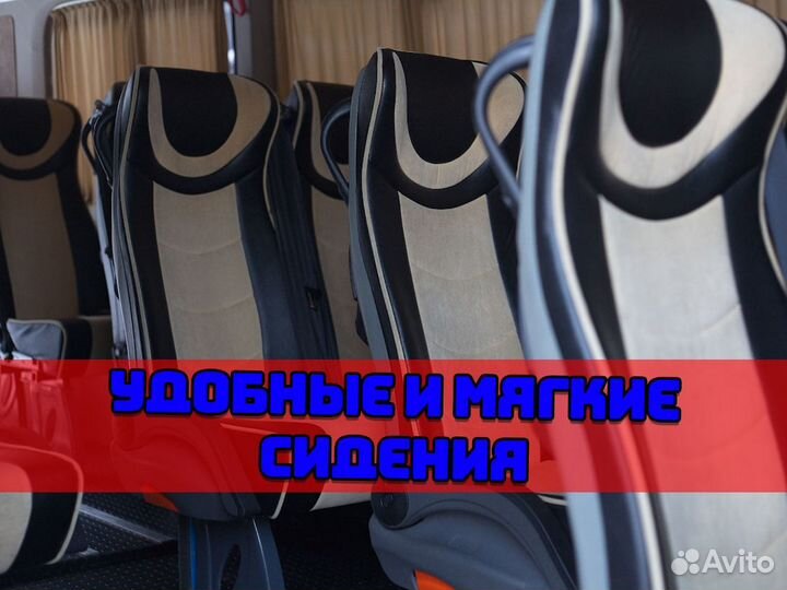 Услуги катафалка, кремация,похороны, морг Адыгея