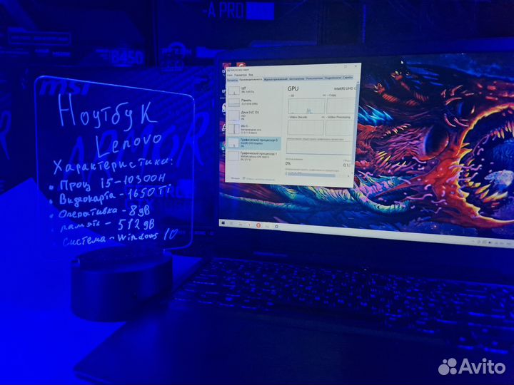 Игровой ноутбук Lenovo ideapad gaming