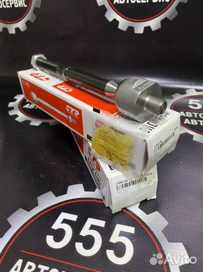 Рулевая тяга Мазда 6,маза 3 в Наличии