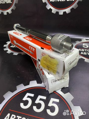 Рулевая тяга Мазда 6,маза 3 в Наличии